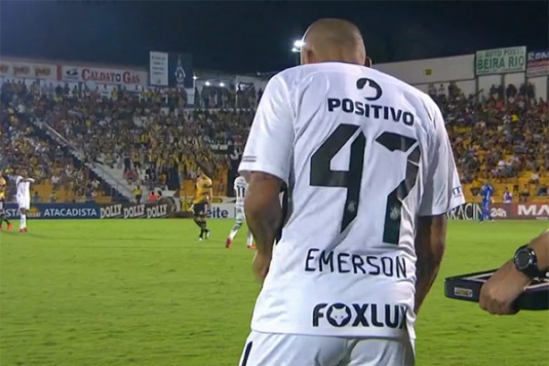 Personalización en camisetas: la 47 de Emerson Sheik