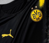 Mira cómo quedó la equipación alemana