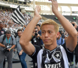 Ver 7 fichajes de fútbol aleatorios